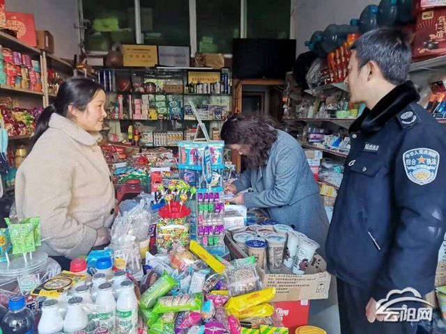 南京栖霞美发